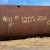 Pipe - New & Used - Large Diameter Culvert Pipe 4